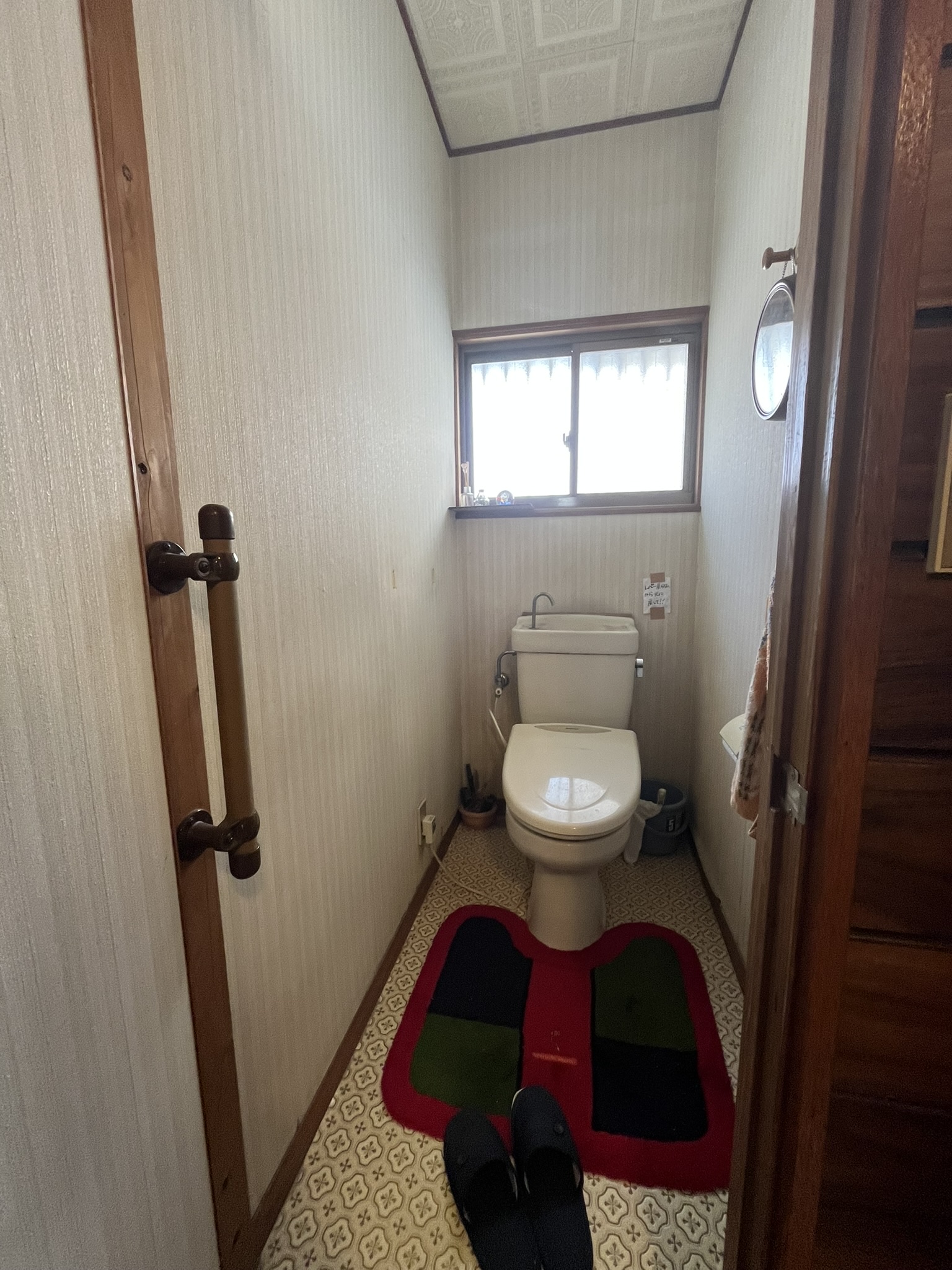 トイレ リフォーム前