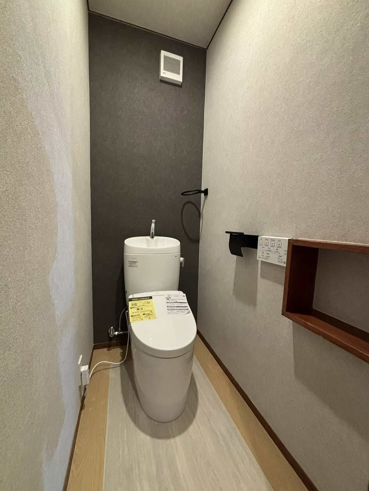 トイレ リフォーム後